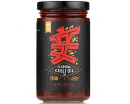 Flaming Chili Oil