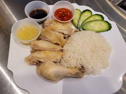 Old Street Hainan Chicken Rice 百年老街海南鷄飯