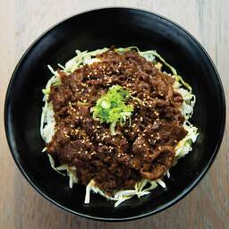 Umakara Beef Rice Bowl