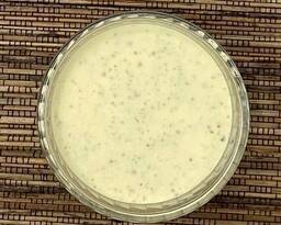 Yuzu Aioli Sauce (approx 1 oz each)