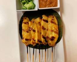 Satay (5 Skewers)