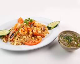 Com Chien Tam Bien (House Fried Rice)