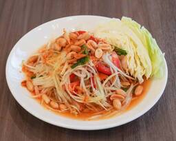 Green Papaya Salad