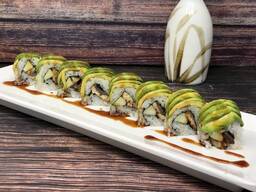 Caterpillar Roll