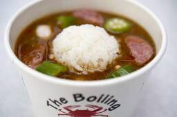 Gumbo with Rice