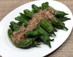 Fried Shishite Pepper