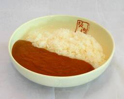 Ban Nai Curry - Plain
