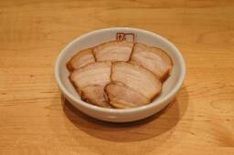 Toro Chashu - 5pc