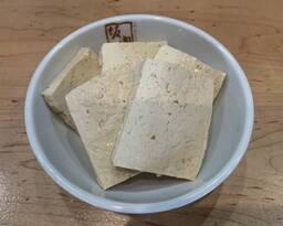 Seasoned Tofu - 5 pc