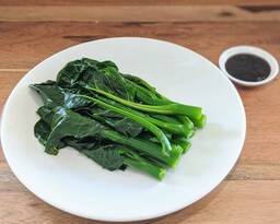 Gai Lan