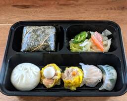 Dim Sum Bento Box