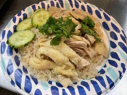 Steamed Chicken Rice Bowl