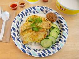 Chicken Satay Rice Bowl